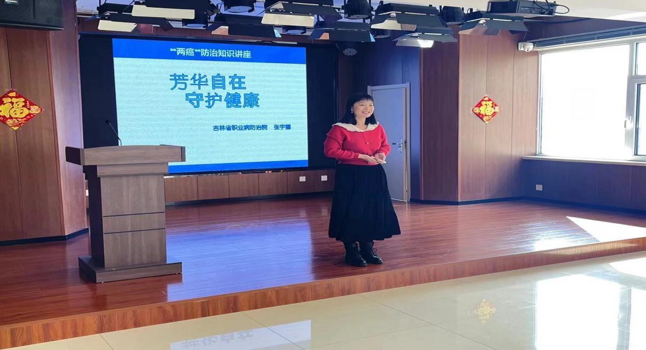 微信圖片_20240308084339